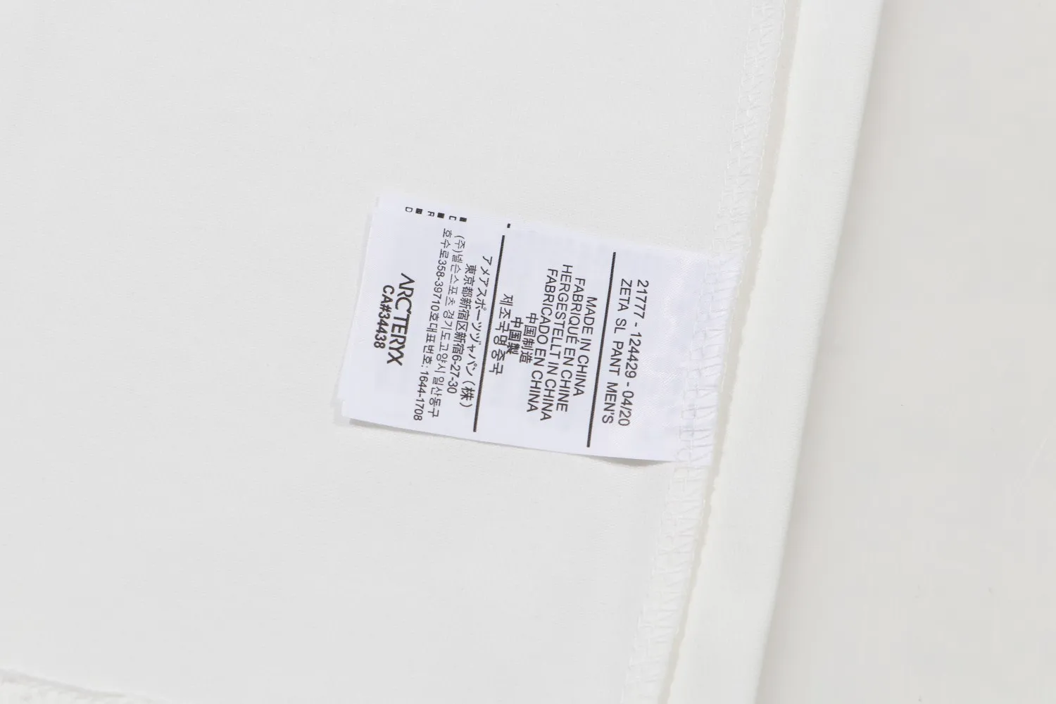 Arc’teryx ARC 23SS T 60 ， g 。 Breathable， ， ， 。 logo ， 。 ， 。 ， ， ， ， 。 Size:XS-L
